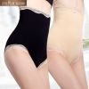  body amincissant en nylon - Ref 671014