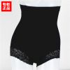 body amincissant - Ref 671078