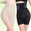 body amincissant sexy en nylon - Ref 671083