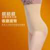 body amincissant en nylon - Ref 671108