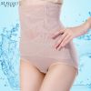 body amincissant - Ref 671138