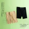 body amincissant simple en soie Ice - Ref 671167