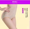 body amincissant sexy en spandex - Ref 671212