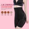 body amincissant sexy en nylon - Ref 671226