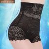 body amincissant simple en nylon - Ref 671232