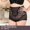 body amincissant sexy en nylon - Ref 671288