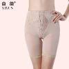 body amincissant sexy en polyester - Ref 671295