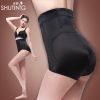 body amincissant en spandex - Ref 671314