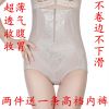 body amincissant en nylon - Ref 671379