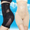 body amincissant sexy en nylon - Ref 671382
