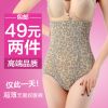 body amincissant en soie - Ref 671406