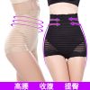 body amincissant sexy en nylon - Ref 671442