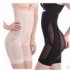 body amincissant MOUNGYES sexy en nylon - Ref 671451