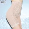 body amincissant simple en polyester - Ref 671459