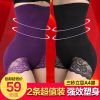 body amincissant sexy en nylon - Ref 671467