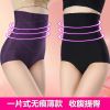 body amincissant - Ref 671477