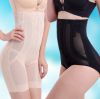 body amincissant simple en nylon - Ref 671482