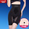 body amincissant luxueux en nylon - Ref 671484