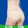 body amincissant sexy en nylon - Ref 671499