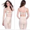 body amincissant luxueux - Ref 671503