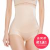 body amincissant sexy en nylon - Ref 671509