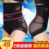 body amincissant sexy en nylon - Ref 671536