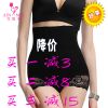 body amincissant sexy - Ref 671542