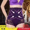 body amincissant luxueux en nylon - Ref 671556