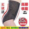 body amincissant SHALFERNA en polyester - Ref 671585