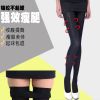body amincissant BRAGOOD doux en nylon - Ref 671592