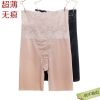 body amincissant en nylon - Ref 671607