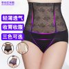 body amincissant sexy en nylon - Ref 671619