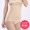body amincissant sexy en soie Ice - Ref 671639