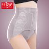 body amincissant luxueux en nylon - Ref 671699