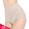 body amincissant sexy en nylon - Ref 671701