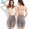 body amincissant sexy en soie Ice - Ref 671716
