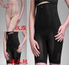 body amincissant - Ref 671717