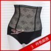 body amincissant UNDERWEAR en coton - Ref 671734