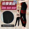 body amincissant BE PIT simple en nylon - Ref 671744