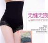 body amincissant - Ref 671762