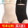 body amincissant sexy en soie Ice - Ref 671774