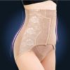body amincissant sexy en nylon - Ref 671815