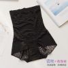 body amincissant doux en nylon - Ref 671818