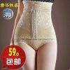 body amincissant en spandex - Ref 671881