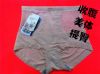 body amincissant - Ref 671904