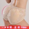 body amincissant sexy en nylon - Ref 671943