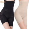 body amincissant sexy en nylon - Ref 671951