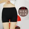 body amincissant en soie Ice - Ref 671956