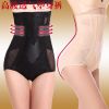 body amincissant simple en nylon - Ref 671958