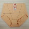 body amincissant DAIYU simple en coton - Ref 671959
